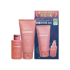 Nutseline 香氛堅果潤膚身體乳200ml+潤膚油105ml套組, 1件, 305ml