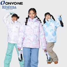 온요네 스키복 레세다 키즈 주니어 여아 상하의 세트 스키웨어 보드복 4컬러 RES67003
