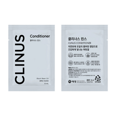 케라시스 클리너스 일회용 린스 컨디셔너, 400개, 8ml