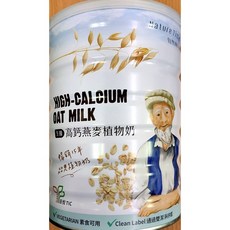 自然時記 高鈣燕麥植物奶 嚴選純淨燕麥, 1個, 1罐