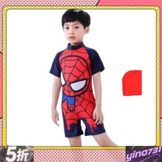 【臺灣出貨】2025年兒童分體連體泳衣男童連體卡通泳衣分體泳衣男童泳裝-輕時尚