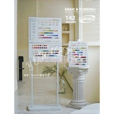 韻詩琳 新款落日浮光142色拓客大套組 實色甲油膠 顯白流行色套裝 冰透裸色指甲油 光療膠 美甲開店用品, 1個, 落日浮光142色+配大小色板+功能膠