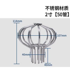 熱銷 屋頂304不銹鋼天臺地漏室外圓形排水管過濾網罩院子樹葉110落水蓋, 1個, 2寸50管201光亮11根絲