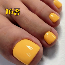 반짝몰 패디팁 셀프페디 12종 페디스티커, 1개, 오렌지옐로