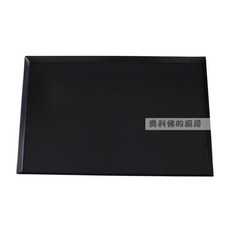 三能 鋁合金不沾烤盤