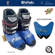 스키부츠 커버 방한 스키부츠덮개 보호 스포츠 S3035 신발 쉬프트스키, 1개, white shark