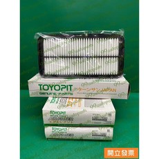 【汽車零件專家】豐田 COROLLA 1.6 1.8 92年前 濾芯 空氣芯 空氣濾芯 空氣濾清器A7801-740B0