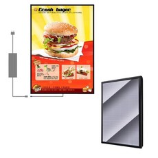 벽면 a1 led광고판 복합상가 안내 led패널 메뉴판, 1개, 기본상품만