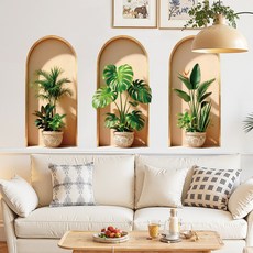 仿真植物牆貼 居家裝飾 牆面裝飾貼紙 ins 歐風壁貼系列 c180, ins 歐風壁貼系列, c180