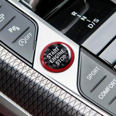 BMW G20 F40 i3 i4 F44 G22 G23 X3 G01 X5 G05 G06 G07 G4 G29 탄소 섬유 액세서리탄소 섬유용 BETERHUMZ 엔진 시동 정지 버튼 트림, Carbon Fiber