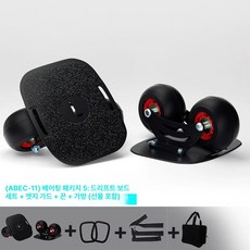 레인드랍스 프리라인스케이트 스케이트 인라인 보드, 1개, 스틸 플레이트 곡선 바퀴 패키지5