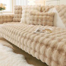 리바앤코 토끼털 소파패드 겨울 미끄럼방지 극세사