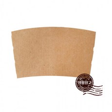 생활창고 - 무지 컵홀더 입/테이크아웃/컵/홀더/종이컵/일회용컵/카페/끼우는/커피/일회용, 1개, 1000개