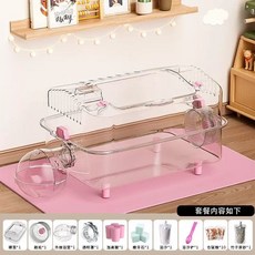 햄스터 하우스 다람쥐 놀이기구 투명 터널 놀이터 아크릴 장난감 집 케이지 햄스터집, 1개, N. 35 햄스터 케이지 전체 투명 표준 세트 분홍색