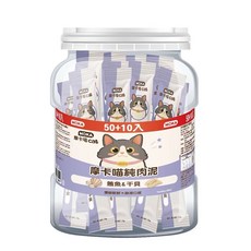Petroyal MOKA 摩卡喵純肉泥 無化學添加 無穀貓肉泥 貓零食, 1個, 鮪魚佐干貝(60入X15g)*1桶
