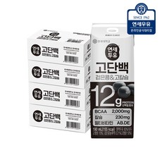 연세두유 고단백 검은콩 & 고칼슘 두유, 190ml, 96개