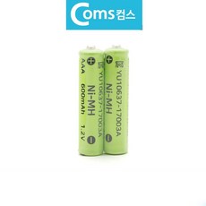 니켈 수소 충전지 Ni-MH AAA 600mAh 2알 건전지, 1개입, 1
