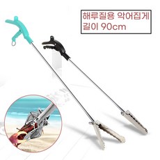 워킹 수중 스킨 해루질 박하지 문어 채집 90cm 악어집게 태권도장 주민센터 사찰 운동화, 상품선택, 1개