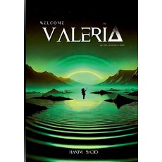(英文圖書)Welcome to Valeria 平裝版, Bod - Books on Demand, 英文