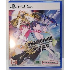 PS5 數碼寶貝物語 時空異客 中文版
