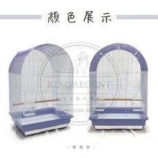 金瑞成鳥園 中小型鳥 編號6100, 1個, 紫色,單購-鳥籠超值優惠組