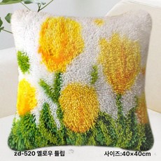 심스타 스킬자수 해바라기 쿠션 만들기 diy 재료 풀세트 래치훅, 40cm 흰색망, 옵션 22, 1개