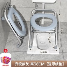 의자 받침대 스테인리스 30cm 그레이 방지 1단계 구조 거치대 미끄럼 탄소강 접이식, E. 회색 강화 스테인리스 쿠션, 1개