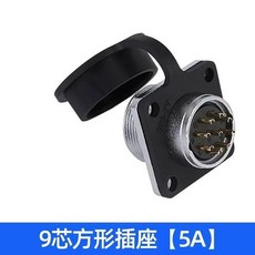 工業航空插頭插座 WS20-2芯 母座, 1個, WS20-9芯  Z 母座