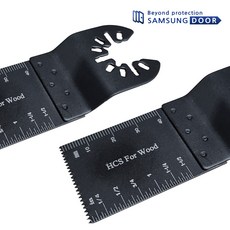 삼성도어 멀티커터날 만능 34mm 디월트 밀워키 계양 호환, 10개