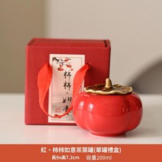 柿柿如意茶葉罐 200ml 單罐禮盒, 1個
