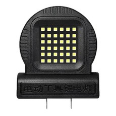 LED 캠핑 랜턴 포켓 워크 라이트 21V 배터리 전동 공구 실외 사용에 적합, 06 45X45X50CM