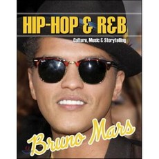 Bruno Mars, Mason Crest