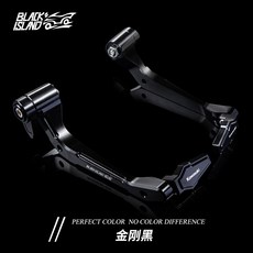 川崎NINJA400 Z400牛角護手 防摔護弓 競技弓改裝 越野摩托車護手 鋁護弓, 金剛黑, 1個