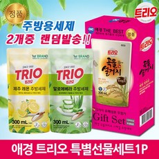 [SG+DC존] [최신제작상품] 대한민국 1등주방세제 애경트리오 라미네이팅 칼라코팅박스제작형 선물, 1개