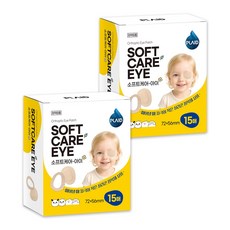 플레이드 소프트케어-아이 15매입 [1개] 저자극 의료용 실리콘 사시교정용 가림 패치 안대, 2개