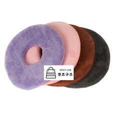 임산부 회음부 보호 치질 엉덩이 좌식 쿠션 얼굴 피부 보호 미용 마사지 필로우 베개 도너츠 원형 (해외진출), 브라운, 1개