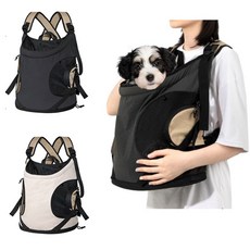 강아지 포대기 앞가방 고양이 이동가방 외출 캐리어 프론트백, 1개, 블랙
