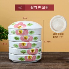세라믹 접시 도자기 반찬 디저트 플레이팅 5단 그릇, 1개, 화려한 모란 평평한 전체, 기본 색상