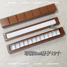 휴대용 파렛트 물감 그림 수채화, 1개, C. 식 단일 슬롯 + 개 ml 격자 착제 증정