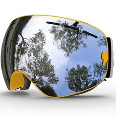 JULI Eyewear 스키 고글 블랙/실버 309855, 매트 옐로우 프레임/실버 렌