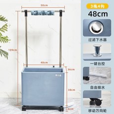 可移動拖把池塑料多功能收納家用陽臺帶輪衛生間庭院墩布池落地式 拖把池 洗滌池 墩布池, 1個