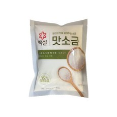 백설 맛소금1kg got+20612At
