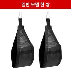 문틀 철봉 턱걸이바 보조 벨트 걸이식 슬링 스트랩
