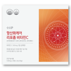 부스트드럭스토어 리포좀 비타민C 항산화 케어 중성 속쓰림없는 식약처인증 1100mg, 1개, 60정