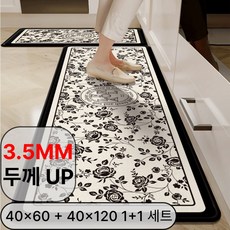 라멜리 주방 발매트 빨아쓰는 규조토 매트 두꺼운 2종세트, D타입