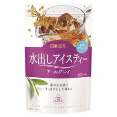 닛토홍차 콜드 브루 아이스티 얼그레이 홍차, 4g, 1개, 12개입