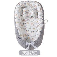 嬰兒床中床 便攜式嬰兒床 寶寶小床 可機洗 子宮床 嬰兒床墊 床圍 彌月禮 圍欄, 灰邊彩虹, 灰邊彩虹