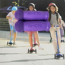 micro 킥보드 맥시 손잡이 색상별 마이크로킥보드 미니 교체, 08.보라색 핸들바 미니/맥시, 1개