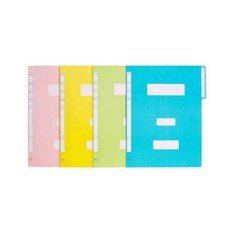 종이파일 종이홀더, 색상랜덤