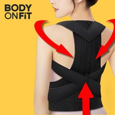바디온핏 남녀공용 바른자세 어깨 교정밴드 2세대, 1개